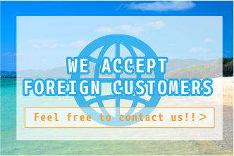 We accept foregin customers