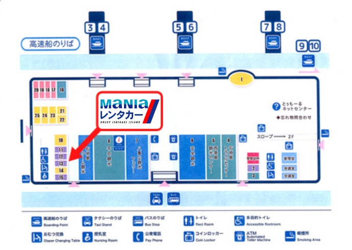 離島ターミナル内地図